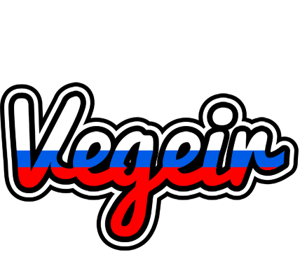Vegeir russia logo