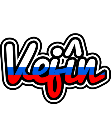 Vejîn russia logo