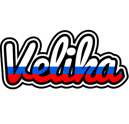 Velika russia logo
