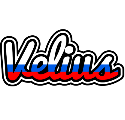 Velius russia logo