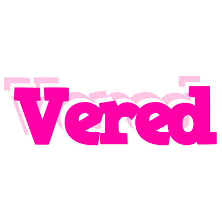 Vered dancing logo