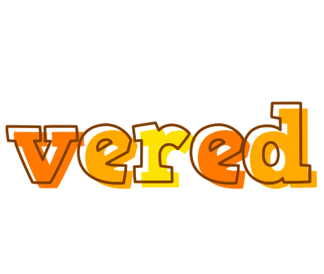 Vered desert logo