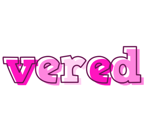 Vered hello logo