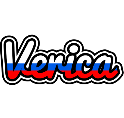 Verica russia logo