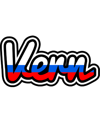 Vern russia logo