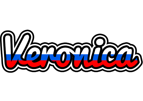 Veronica russia logo