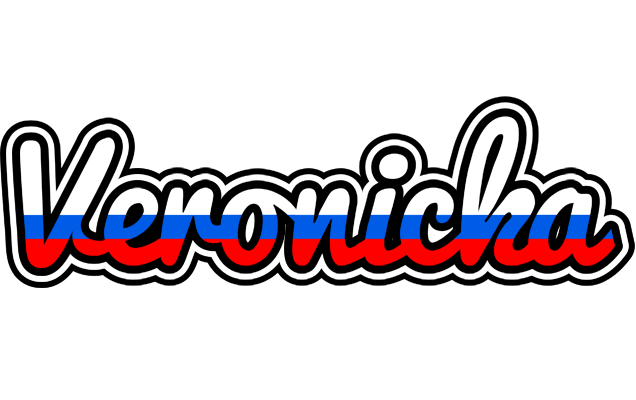 Veronicka russia logo