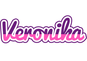 Veronika cheerful logo