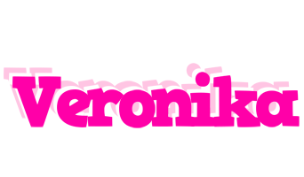 Veronika dancing logo