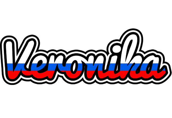Veronika russia logo