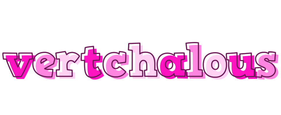Vertchalous hello logo
