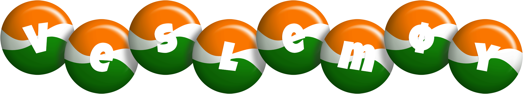 Veslemøy india logo