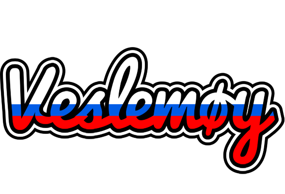 Veslemøy russia logo