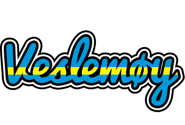 Veslemøy sweden logo