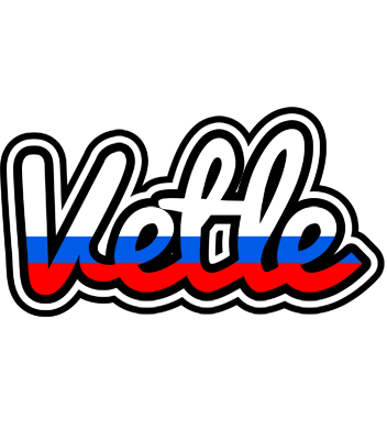 Vetle russia logo