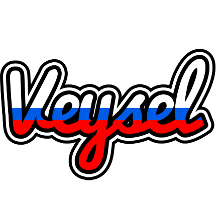 Veysel russia logo