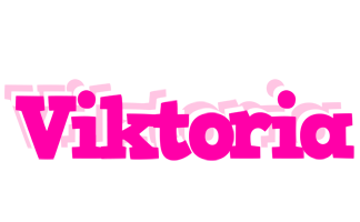 Viktoria dancing logo