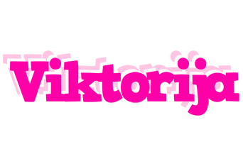 Viktorija dancing logo