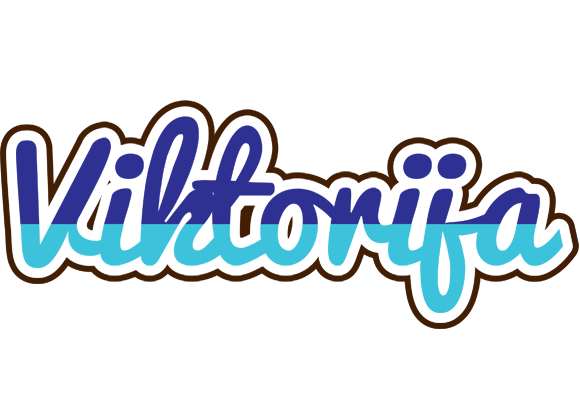 Viktorija raining logo