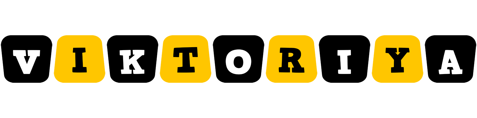 Viktoriya boots logo