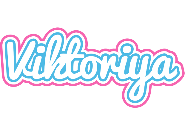 Viktoriya outdoors logo