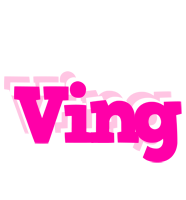 Ving dancing logo