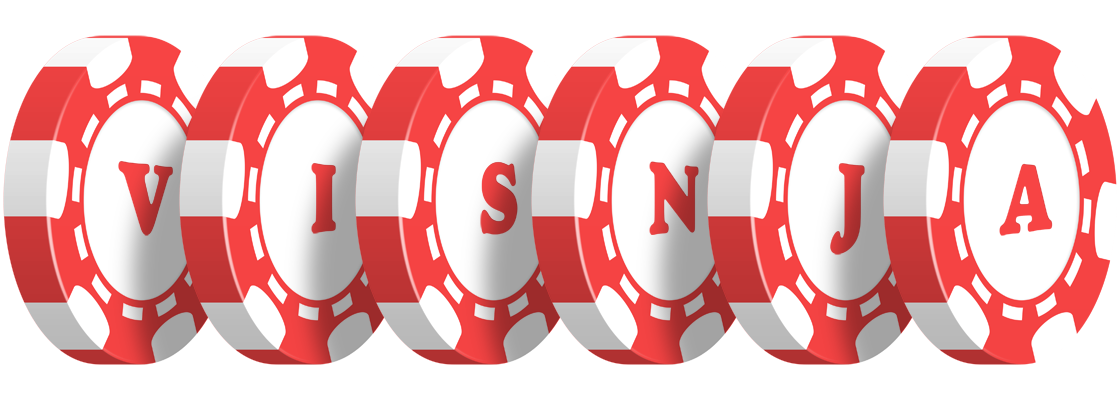 Visnja chip logo