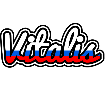 Vitalis russia logo