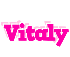 Vitaly dancing logo