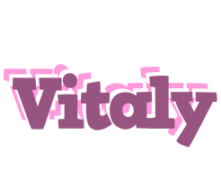 Vitaly relaxing logo