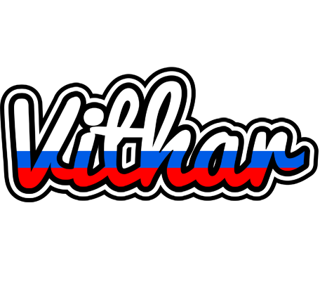 Vithar russia logo