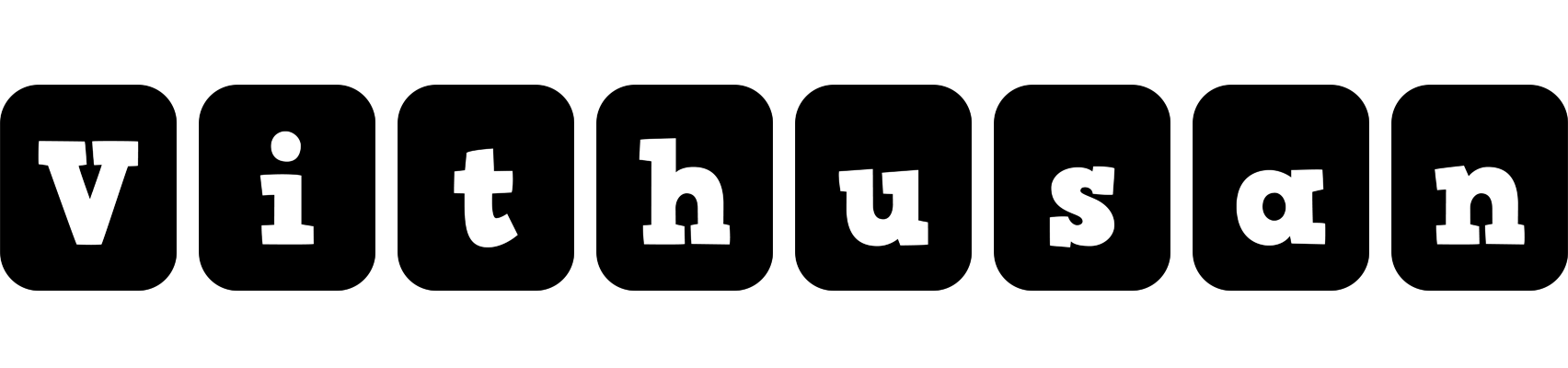 Vithusan box logo