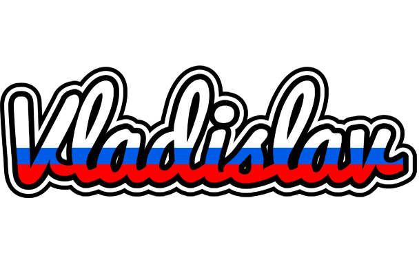 Vladislav russia logo