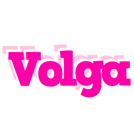 Volga dancing logo