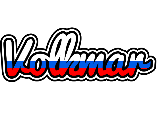 Volkmar russia logo