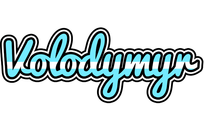 Volodymyr argentine logo