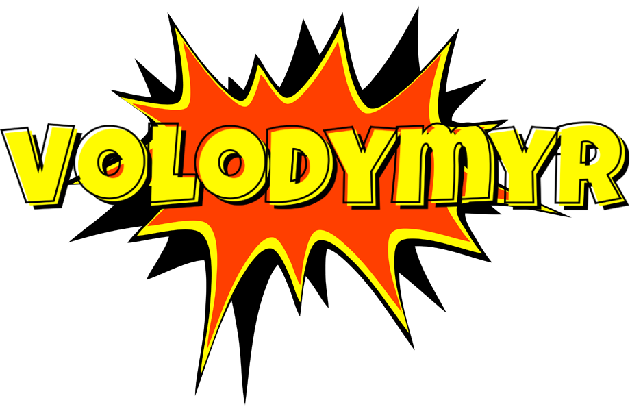 Volodymyr bazinga logo