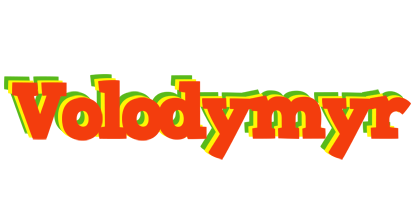 Volodymyr bbq logo