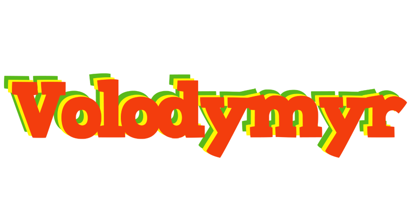 Volodymyr bbq logo
