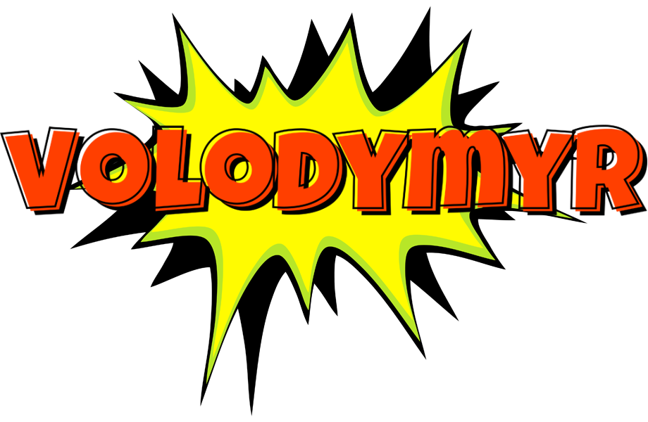 Volodymyr bigfoot logo