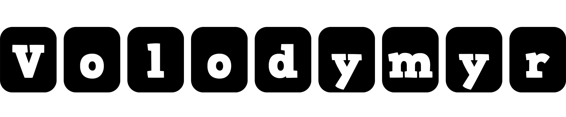 Volodymyr box logo