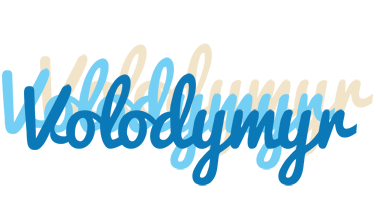 Volodymyr breeze logo