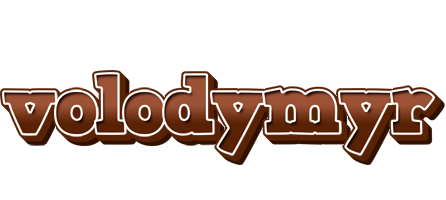 Volodymyr brownie logo