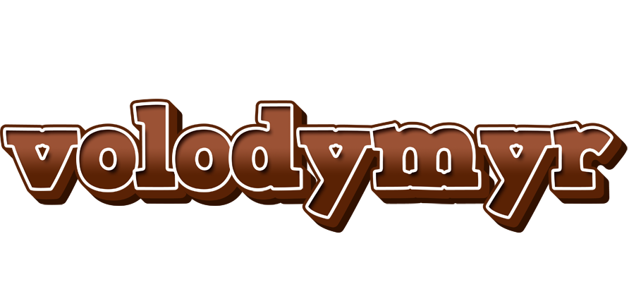 Volodymyr brownie logo