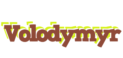 Volodymyr caffeebar logo