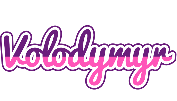 Volodymyr cheerful logo