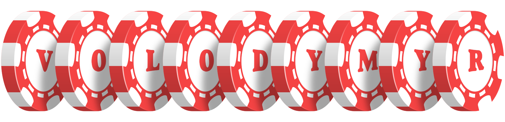 Volodymyr chip logo