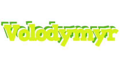 Volodymyr citrus logo