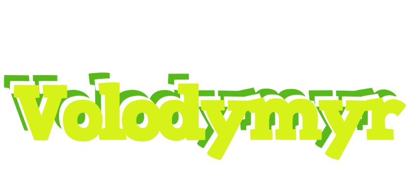 Volodymyr citrus logo