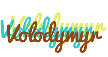 Volodymyr cupcake logo